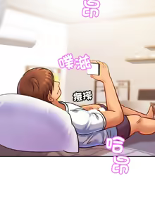 Page 531 of 相親相愛一家人 | 亲密一家人 | 親密的家庭 | 亲密的家庭 | 亲密无间的家人1-70 END - preview thumbnail