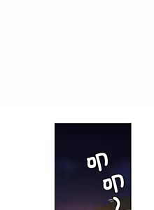 Page 612 of 相親相愛一家人 | 亲密一家人 | 親密的家庭 | 亲密的家庭 | 亲密无间的家人1-70 END - preview thumbnail