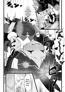 Page 13 of Iris to Ichaicha Suru Hon | Iris Lovemaking Book - preview thumbnail