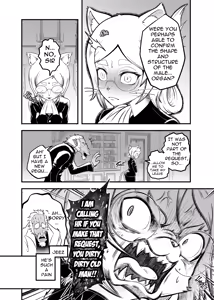 Page 7 of Tonelico Houdoukan no Ura Houkokusho | Secret Report (decensored) - preview thumbnail
