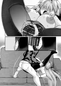 Page 13 of 志貴君と1臨様の小話。 - preview thumbnail