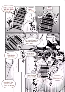 Page 11 of クオンの大人向けの小話。 - preview thumbnail