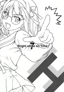 Page 2 of Bright shine on Time 7 - preview thumbnail
