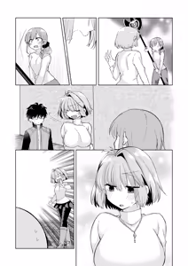 Page 12 of 志貴アルノエのお話と絵。 - preview thumbnail