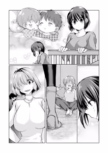 Page 9 of 志貴アルノエのお話と絵。 - preview thumbnail