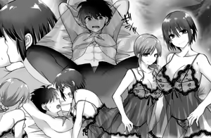 skebでご依頼頂いた、志貴アル前提の志貴ノエシエのR-18 — hentai manga cover on Fhentai