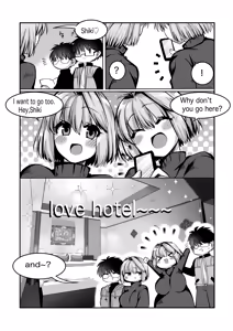 skebでご依頼頂いた、旧志貴アルとR志貴アルのR-18の絵とお話 — hentai manga cover on Fhentai