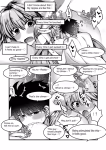 Page 10 of skebで描いた、志貴×1臨様の大人向けな絵とお話。 - preview thumbnail