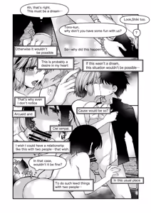 Page 8 of ふたなりアルクェイドさんとシエル先輩と志貴君の、志貴アルシエのお話と絵。 - preview thumbnail