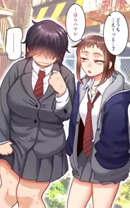 Page 140 of Gakuen Sapo Nikki 9 ~Tonikaku Ironna Onna to Yarimakuri Hen~ - preview thumbnail