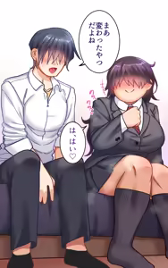 Page 145 of Gakuen Sapo Nikki 9 ~Tonikaku Ironna Onna to Yarimakuri Hen~ - preview thumbnail