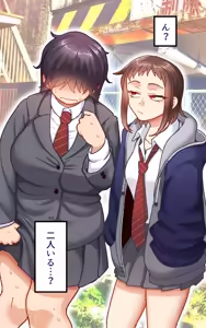 Page 375 of Gakuen Sapo Nikki 9 ~Tonikaku Ironna Onna to Yarimakuri Hen~ - preview thumbnail