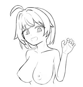 Page 120 of スス - preview thumbnail