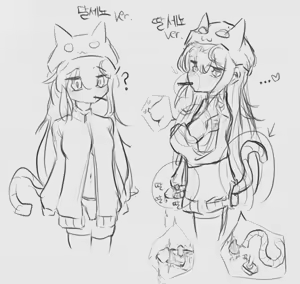 Page 51 of スス - preview thumbnail