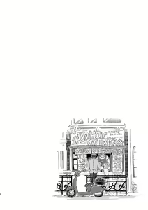 Page 5 of Shitodo ni Kogareru | Dripping Wet and Burning - preview thumbnail