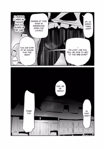 Page 4 of Inshuu-mura Tai Tanetsuke Oji-san | Traditional Village vs The Mating Man - preview thumbnail