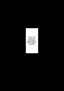 Page 2 of Ano Hi, Haioku de Boku no Mukuro ni Okita Dekigoto | What I Experienced That Day In The Abandoned House - preview thumbnail