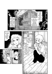Page 3 of Ano Hi, Haioku de Boku no Mukuro ni Okita Dekigoto | What I Experienced That Day In The Abandoned House - preview thumbnail
