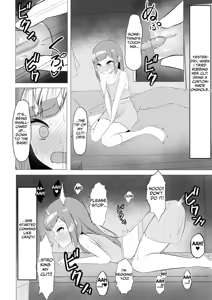 Page 20 of Seiso-kei Fuuki Iinchou demo, Cli Zeme ni wa Aragaenai | The Prim and Proper Public Morals Committee President Cannot Resist Clitoral Stimulation - preview thumbnail