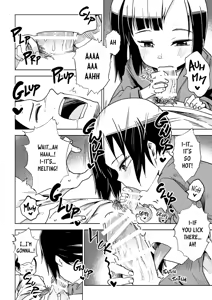 Page 13 of Zashikiwarashi ga Yattekita!! | A Zashiki-warashi Has Appeared!! - preview thumbnail
