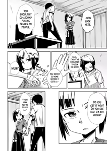 Page 5 of Zashikiwarashi ga Yattekita!! | A Zashiki-warashi Has Appeared!! - preview thumbnail
