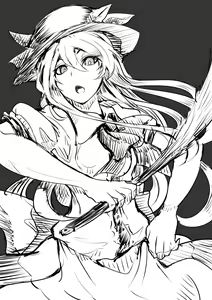 Page 273 of おぱんちゅ - preview thumbnail