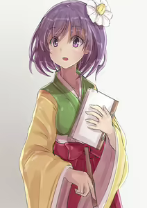 Page 298 of おぱんちゅ - preview thumbnail
