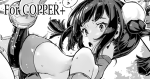 Brave Fallen — hentai manga cover on Fhentai
