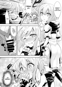 Page 5 of Er-kun no Robo Ai o Ochinchin Ai ni Irekaete mita Ken - preview thumbnail