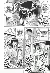 Page 104 of Kaa-san wa Natural Taste - Step Mother Is - preview thumbnail