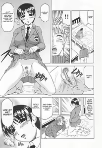 Page 115 of Kaa-san wa Natural Taste - Step Mother Is - preview thumbnail