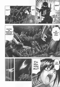 Page 124 of Kaa-san wa Natural Taste - Step Mother Is - preview thumbnail