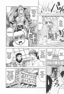 Page 142 of Kaa-san wa Natural Taste - Step Mother Is - preview thumbnail