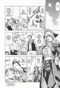 Page 154 of Kaa-san wa Natural Taste - Step Mother Is - preview thumbnail