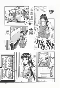Page 95 of Kaa-san wa Natural Taste - Step Mother Is - preview thumbnail
