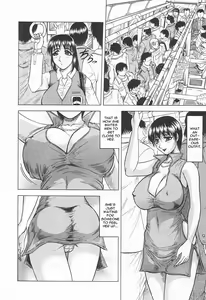 Page 96 of Kaa-san wa Natural Taste - Step Mother Is - preview thumbnail