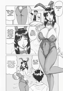 Page 10 of Kaa-san wa Natural Taste - Step Mother Is - preview thumbnail