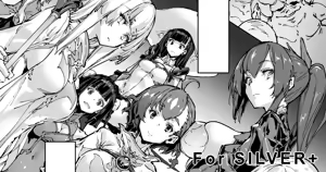 Brave Fallen — hentai manga cover on Fhentai