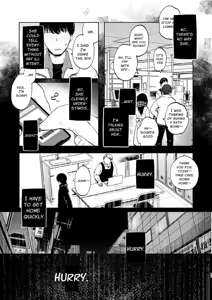 Page 17 of Zutto Issho ni Ite ne After + Zutto Issho ni Ite ne Answer |   Stay With Me Forever - After + Stay With Me Forever Answer - preview thumbnail