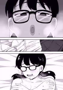 Page 86 of Jimi Otaku Megane-chan to Icha Love H - preview thumbnail