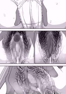Page 89 of Jimi Otaku Megane-chan to Icha Love H - preview thumbnail