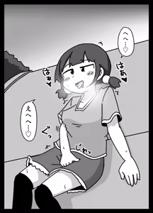 Page 12 of Koko de Mattereba Uchi no Koto Buchi Okashi ni Kite Kureru to Omottotta yo - preview thumbnail