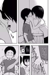 Page 30 of Natsu to Sora ~Boku ga Seitsuu Suru made no Tomodachi~ - preview thumbnail