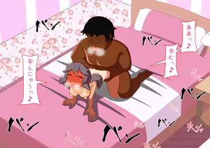 Page 122 of Tsubomi-chan wa Obaetate - preview thumbnail