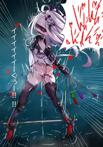 Page 11 of 待ちわびたよ、先生 - preview thumbnail