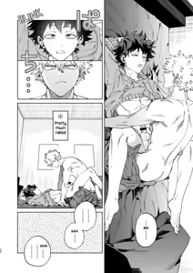 Page 20 of Okurare Ookami no Kachiikusa - preview thumbnail