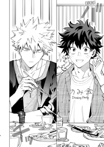 Page 4 of Okurare Ookami no Kachiikusa - preview thumbnail