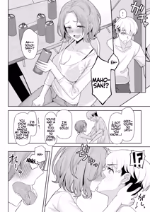 Page 7 of Chichi no Saikon de Doukyo suru Koto ni Natta Gibo no Gijou Shimai to Kawarugawaru Sex shite shimatta Hon | Living with My Stepmom and Stepsisters After Dad's Remarriage and Having Sex with Them All - preview thumbnail
