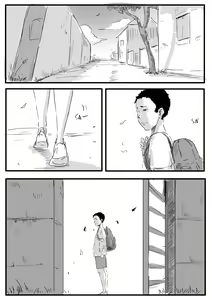 Page 16 of Rural Stories - preview thumbnail