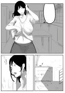 Page 7 of Rural Stories - preview thumbnail